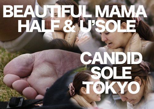 BEAUTIFUL MAMA HALF & U’ SOLE