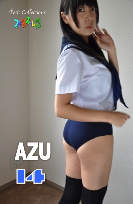 オリジナル画像集　AZU 14 （再販）