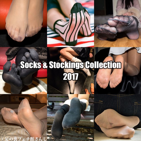 【写真】Socks & Stockings Collection 2017