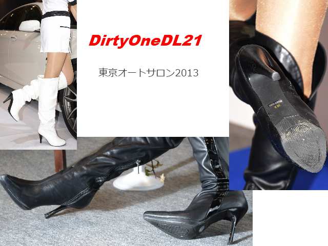 DirtyOne DL21 東京オートサロン2013