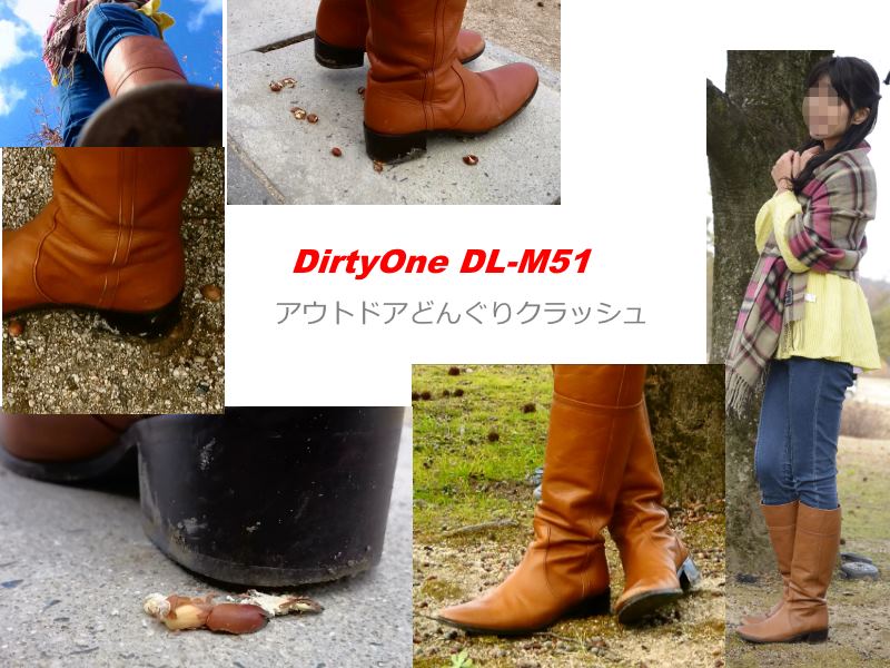 DirtyOne DL-M51