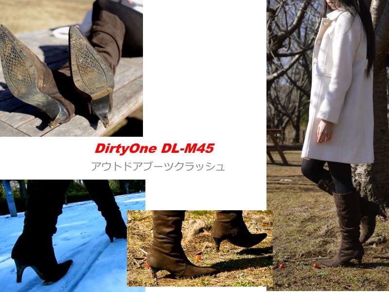DirtyOne DL-M45