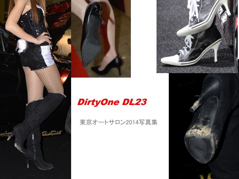 DirtyOne DL23 東京オートサロン2014