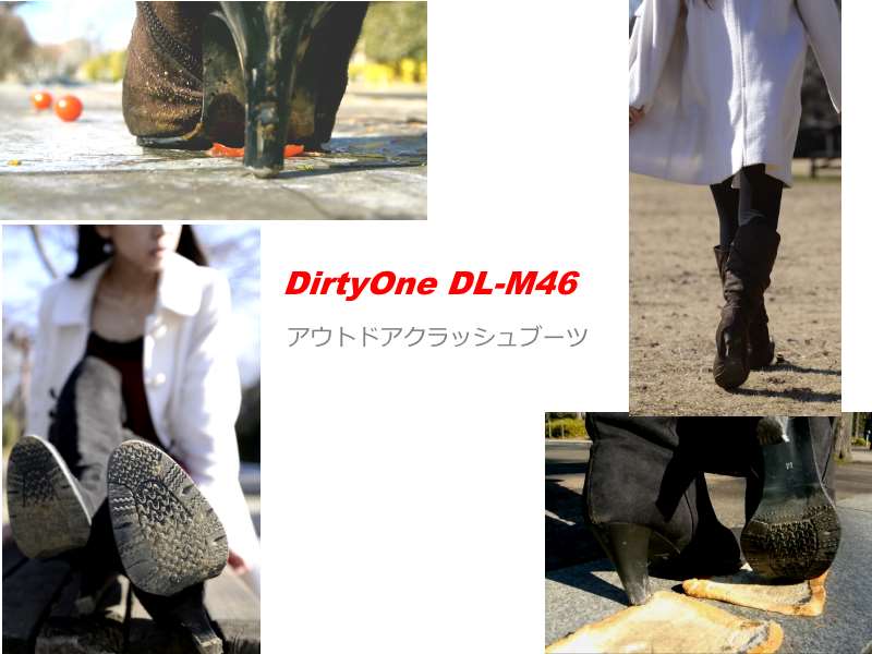 DirtyOne DL-M46