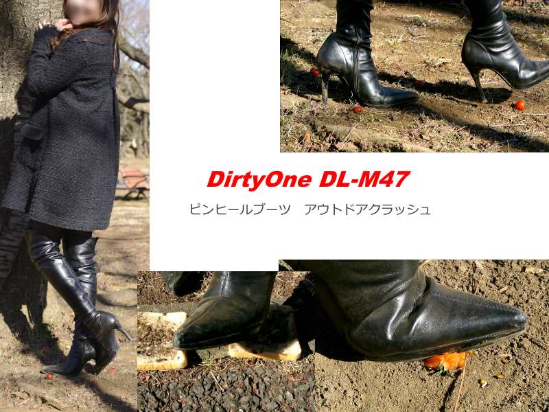 DirtyOne DL-M47