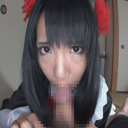 【個撮¥キモ男】瑠璃猫ニャンニャン(コスプレイヤー)?前髪パッツンを堪能できるカメラ目線フェラ 【個撮¥キモ男】瑠璃猫ニャンニャン(コスプレイヤー)?前髪パッツンを堪能できるカメラ目線フェラ