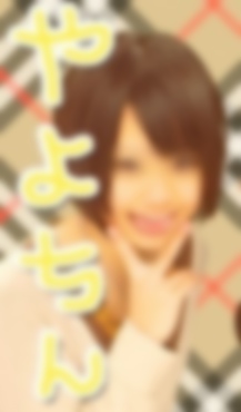 リアル ●C スカイプでオナニー声録っちゃいました☆ vol.4 リアル ●C スカイプでオナニー声録っちゃいました☆ vol.4
