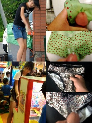 お買い得!!エロ之助・ロリ商品2点セット!! お買い得!!エロ之助・ロリ商品2点セット!!