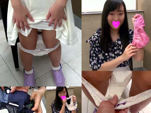 【個撮】清楚系お嬢さんの私物下着と着用温もり香り付きパンティー ★FULL HD 1920x1080 【個撮】清楚系お嬢さんの私物下着と着用温もり香り付きパンティー ★FULL HD 1920x1080
