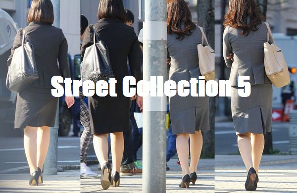 Street Collection 5