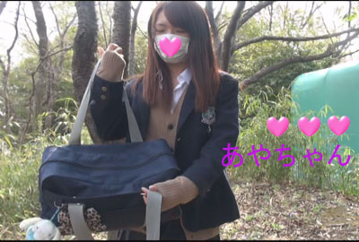 【個撮】おバカたまごちゃんあやちゃん!学校裏の公園で野外でおしっこ中出し映像 【個撮】おバカたまごちゃんあやちゃん!学校裏の公園で野外でおしっこ中出し映像