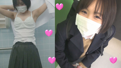 【個撮】天真爛漫!告られまくりの超ガキんちょ美少女が友達裏切って欲望全開!子宮直撃マン汁噴射で悶え狂って瞳キラキラ精飲映像 【個撮】天真爛漫!告られまくりの超ガキんちょ美少女が友達裏切って欲望全開!子宮直撃マン汁噴射で悶え狂って瞳キラキラ精飲映像