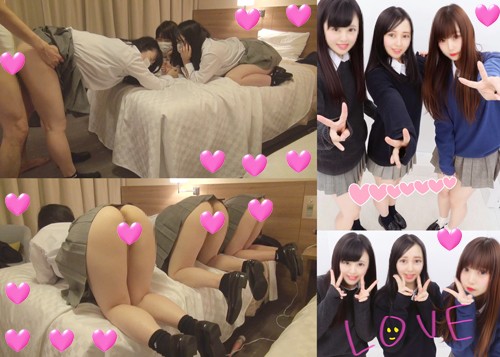 【個撮】欲望まみれ同級生三人組を生贄交換!羞恥心マックスで超凌●!手当たり次第に鬼ハメ!鬼突き!狂乱カオス映像(3) 【個撮】欲望まみれ同級生三人組を生贄交換!羞恥心マックスで超凌●!手当たり次第に鬼ハメ!鬼突き!狂乱カオス映像(3)