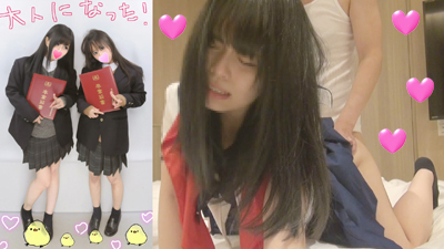 【個撮】卒業祝!激カワ黒髪美少女莉茉ちゃんの名器ま〇こをガン突き犯し!もがき狂ってギャン鳴き大悶絶しんじゃうぎぶあ映像(2) 【個撮】卒業祝!激カワ黒髪美少女莉茉ちゃんの名器ま〇こをガン突き犯し!もがき狂ってギャン鳴き大悶絶しんじゃうぎぶあ映像(2)