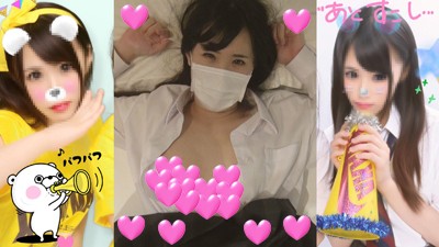 【個撮】底なし貪欲の親友あかねちゃん!我慢できずにマン汁逆噴射!悶絶イキ狂い完全死亡!勝手にたっぷり中出し映像(2) 【個撮】底なし貪欲の親友あかねちゃん!我慢できずにマン汁逆噴射!悶絶イキ狂い完全死亡!勝手にたっぷり中出し映像(2)