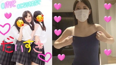 【個撮】経験値の低いピカピカ美少女るかちゃんが彼氏には見せない本性解放!性欲底なし!汚され!幼い子宮に直撃妊娠映像(2) 【個撮】経験値の低いピカピカ美少女るかちゃんが彼氏には見せない本性解放!性欲底なし!汚され!幼い子宮に直撃妊娠映像(2)