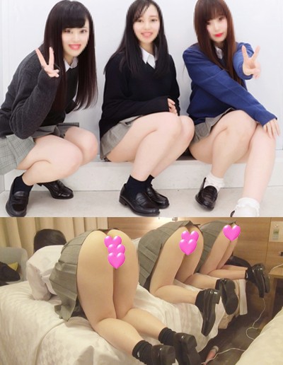 【得々3本セット】欲望まみれ同級生三人組を生贄交換!羞恥心マックスで超凌〇!手当たり次第に鬼ハメ!鬼突き!狂乱カオス映像 【得々3本セット】欲望まみれ同級生三人組を生贄交換!羞恥心マックスで超凌〇!手当たり次第に鬼ハメ!鬼突き!狂乱カオス映像