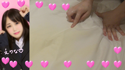 【個撮】お行儀が良い純粋えりなちゃんが真っ白ぶっ飛び大豹変!マン汁まき散らし絶叫イキ狂い!奴隷だから当然中出し映像 【個撮】お行儀が良い純粋えりなちゃんが真っ白ぶっ飛び大豹変!マン汁まき散らし絶叫イキ狂い!奴隷だから当然中出し映像