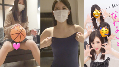 【お得2本】経験値の低いピカピカ美少女るかちゃんが彼氏には見せない本性解放!性欲底なし!汚され!幼い子宮に直撃妊娠映像 【お得2本】経験値の低いピカピカ美少女るかちゃんが彼氏には見せない本性解放!性欲底なし!汚され!幼い子宮に直撃妊娠映像