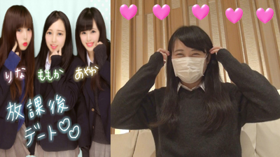 【個撮】あの生贄ドMのあやかちゃん!イラマ鬼突きスパンキング!性欲剥き出しでのけ反り大絶頂!貪欲スク水オナ映像(1) 【個撮】あの生贄ドMのあやかちゃん!イラマ鬼突きスパンキング!性欲剥き出しでのけ反り大絶頂!貪欲スク水オナ映像(1)