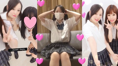 【個撮】涙が止まらん!ロミロミ黒髪ツインテールはるかちゃん!超高速奥突きでイキまくり意識朦朧おま〇こぶっ壊し映像 【個撮】涙が止まらん!ロミロミ黒髪ツインテールはるかちゃん!超高速奥突きでイキまくり意識朦朧おま〇こぶっ壊し映像
