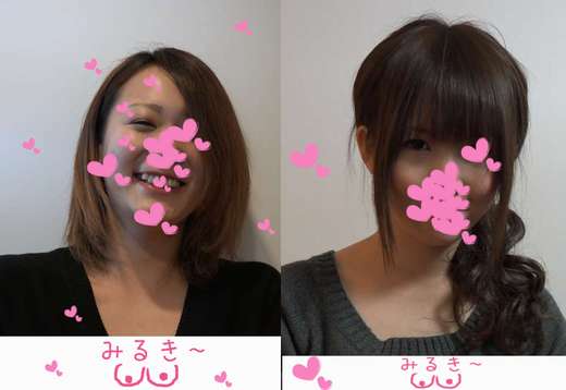 【胸チラ】とあるベ●マサークルの風景鐔?vol.31鐔?授乳●撮おまけ付き...2名ママさん。 【胸チラ】とあるベ●マサークルの風景鐔?vol.31鐔?授乳●撮おまけ付き...2名ママさん。