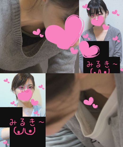 【乳首チラ】ベビマ鐔?vol.78鐔?ママさんたちの冬眠中の乳首をGET! 【乳首チラ】ベビマ鐔?vol.78鐔?ママさんたちの冬眠中の乳首をGET!
