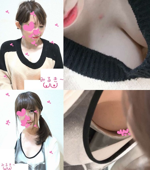 【胸チラ】とあるベ●マサークルの風景鐔?vol.44鐔?もうブルンブルン...爆乳ママさん・乳輪を狙った美人ママさん。 【胸チラ】とあるベ●マサークルの風景鐔?vol.44鐔?もうブルンブルン...爆乳ママさん・乳輪を狙った美人ママさん。