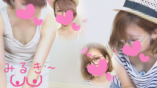 【乳首チラ】ベビマ鐔?vol.100鐔?計3人。モデル系美人ママ+乳首がインスタ映えする若ママ 【乳首チラ】ベビマ鐔?vol.100鐔?計3人。モデル系美人ママ+乳首がインスタ映えする若ママ