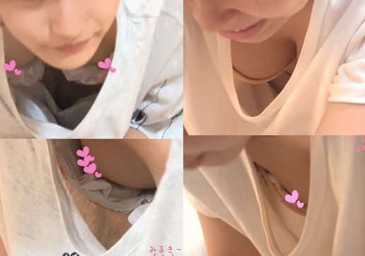 【谷間乳首チラ】とあるベ●マサークルの風景鐔?vol.17鐔?2名!!巨乳谷間ママ+ハイハイ競争で奮闘するママさん。 【谷間乳首チラ】とあるベ●マサークルの風景鐔?vol.17鐔?2名!!巨乳谷間ママ+ハイハイ競争で奮闘するママさん。