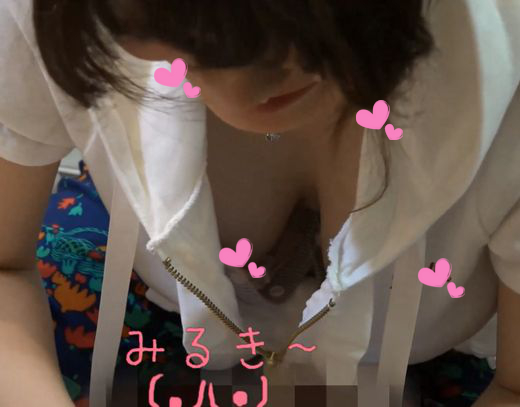 【母乳胸チラ】とあるベ●マサークルの風景鐔?vol.5鐔?可愛すぎる!!巨乳ミルクタンクママさん。 【母乳胸チラ】とあるベ●マサークルの風景鐔?vol.5鐔?可愛すぎる!!巨乳ミルクタンクママさん。