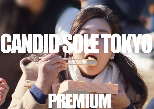 美女の足裏プレミアム、そのデカいパンプスだこ 美女の足裏プレミアム、そのデカいパンプスだこ