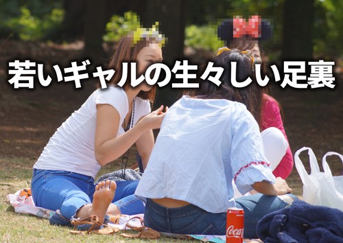 若GALの生々しい足裏 若GALの生々しい足裏