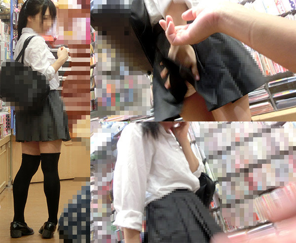 【鬼畜スカートめくり11特別版】~めくってバレて色々失ったので復讐します~ 【鬼畜スカートめくり11特別版】~めくってバレて色々失ったので復讐します~