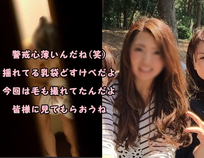 友人兼他人妻 脱衣所盗● ドアから・・・ 友人兼他人妻 脱衣所盗● ドアから・・・