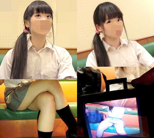 職権乱用極悪手口盗撮動画&フラッシュP撮り~面談中にパンツを盗られる乙女たち。20(ロリ顔制服女子編) 職権乱用極悪手口盗撮動画&フラッシュP撮り~面談中にパンツを盗られる乙女たち。20(ロリ顔制服女子編)