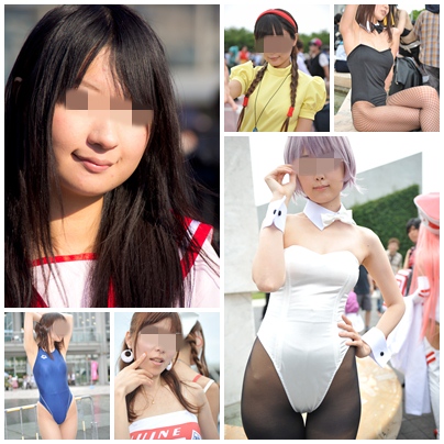 【厳選】コスプレな女子 vol.3 【厳選】コスプレな女子 vol.3