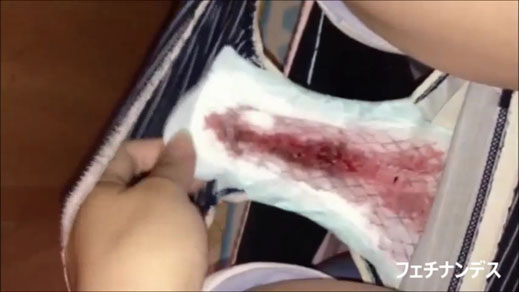 脱ぎたてホカホカ 生理女子 自撮りナプキン交換 VOL.7 さくら19歳 3 脱ぎたてホカホカ 生理女子 自撮りナプキン交換 VOL.7 さくら19歳 3
