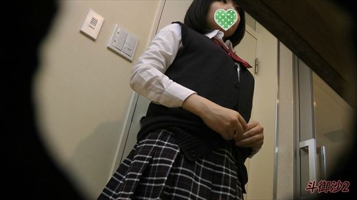 着替え隠撮 校則違反!?厳しいルールを破ったお嬢様☆【マル秘】制服~スク水 着替え隠撮 校則違反!?厳しいルールを破ったお嬢様☆【マル秘】制服~スク水