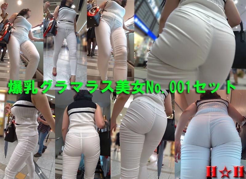 【HD 高画質】爆乳グラマラス美女No.001セット 【HD 高画質】爆乳グラマラス美女No.001セット