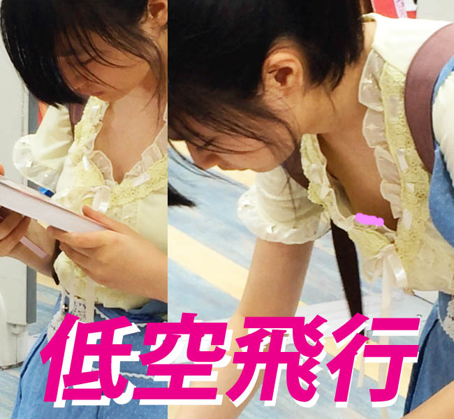 【フルHD 低空飛行】Vol.55、Vol.56、Vol.72★お得セット 【フルHD 低空飛行】Vol.55、Vol.56、Vol.72★お得セット