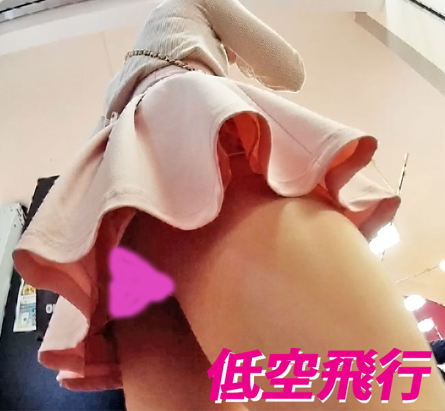 Vol.109【フルHD 低空飛行】美少女たちにロックオン! Vol.109【フルHD 低空飛行】美少女たちにロックオン!