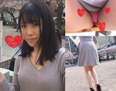 【別れた元カノ晒します。】赤Tバックでぷる尻丸見え!くい込み対面ズームでぽっかり隙間も見え見え。 【別れた元カノ晒します。】赤Tバックでぷる尻丸見え!くい込み対面ズームでぽっかり隙間も見え見え。