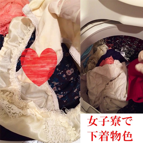またやった!!男子禁制女子寮の下着漁り!! またやった!!男子禁制女子寮の下着漁り!!