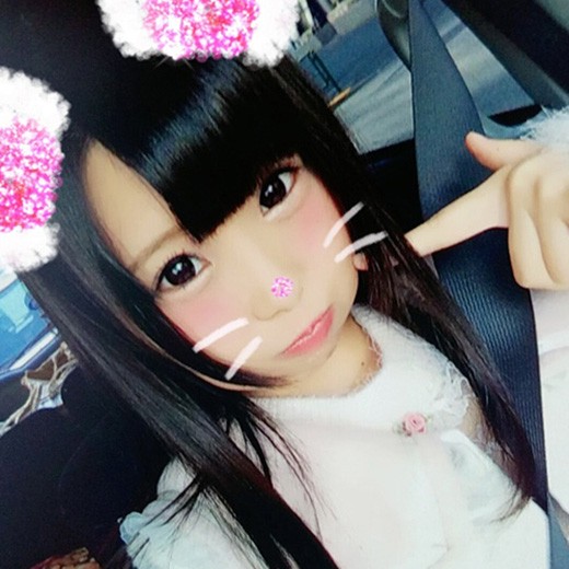 【個人撮影】りぃちゃん 18才 ちんぽが大好きすぎる♥添い寝リフレ娘とハメ撮り・中出し【ハメ撮り】 【個人撮影】りぃちゃん 18才 ちんぽが大好きすぎる♥添い寝リフレ娘とハメ撮り・中出し【ハメ撮り】