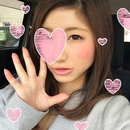 【個人撮影】すみれ 20歳 ちんぽが大好きすぎる美巨乳の音大JDとハメ撮り・中出し【ハメ撮り】 【個人撮影】すみれ 20歳 ちんぽが大好きすぎる美巨乳の音大JDとハメ撮り・中出し【ハメ撮り】