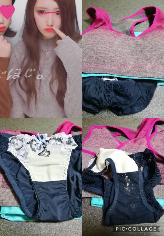 【サークル新人 れい】下着 ぶっかけ1 【サークル新人 れい】下着 ぶっかけ1