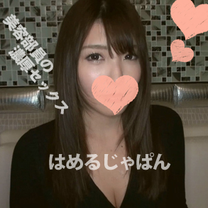 憧れデパガ美女は超敏感SEX中毒!顔良し、スタイル良し、性格良しに加えて超淫乱、そんな理想のお姉さんとのがっつきファック一部始終 憧れデパガ美女は超敏感SEX中毒!顔良し、スタイル良し、性格良しに加えて超淫乱、そんな理想のお姉さんとのがっつきファック一部始終