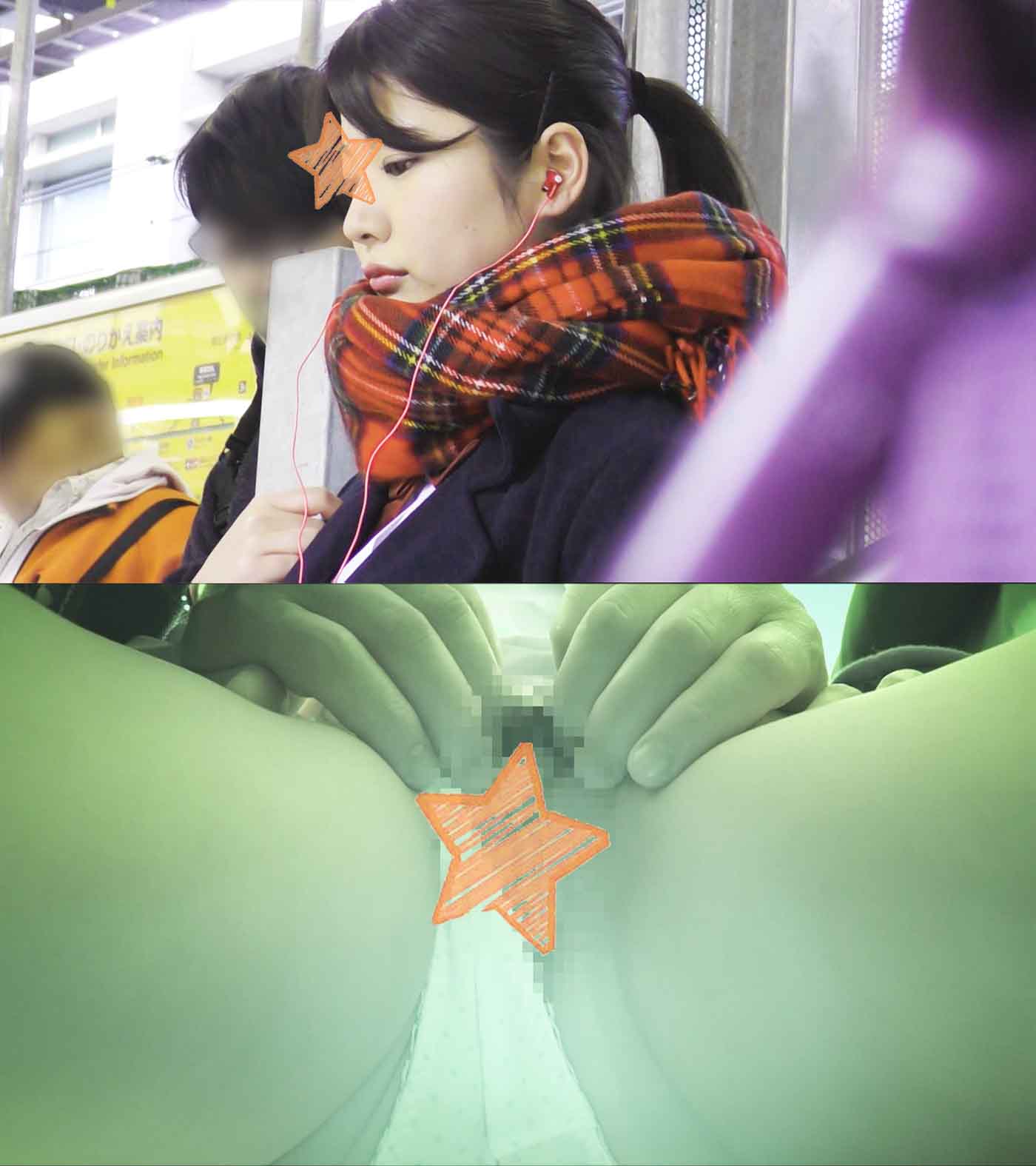 【電車痴漢】顔出し制服JK★理想的な100%完全美少女★泣きそうな表情を浮かべつつ激しく連続痙攣絶頂 【電車痴漢】顔出し制服JK★理想的な100%完全美少女★泣きそうな表情を浮かべつつ激しく連続痙攣絶頂