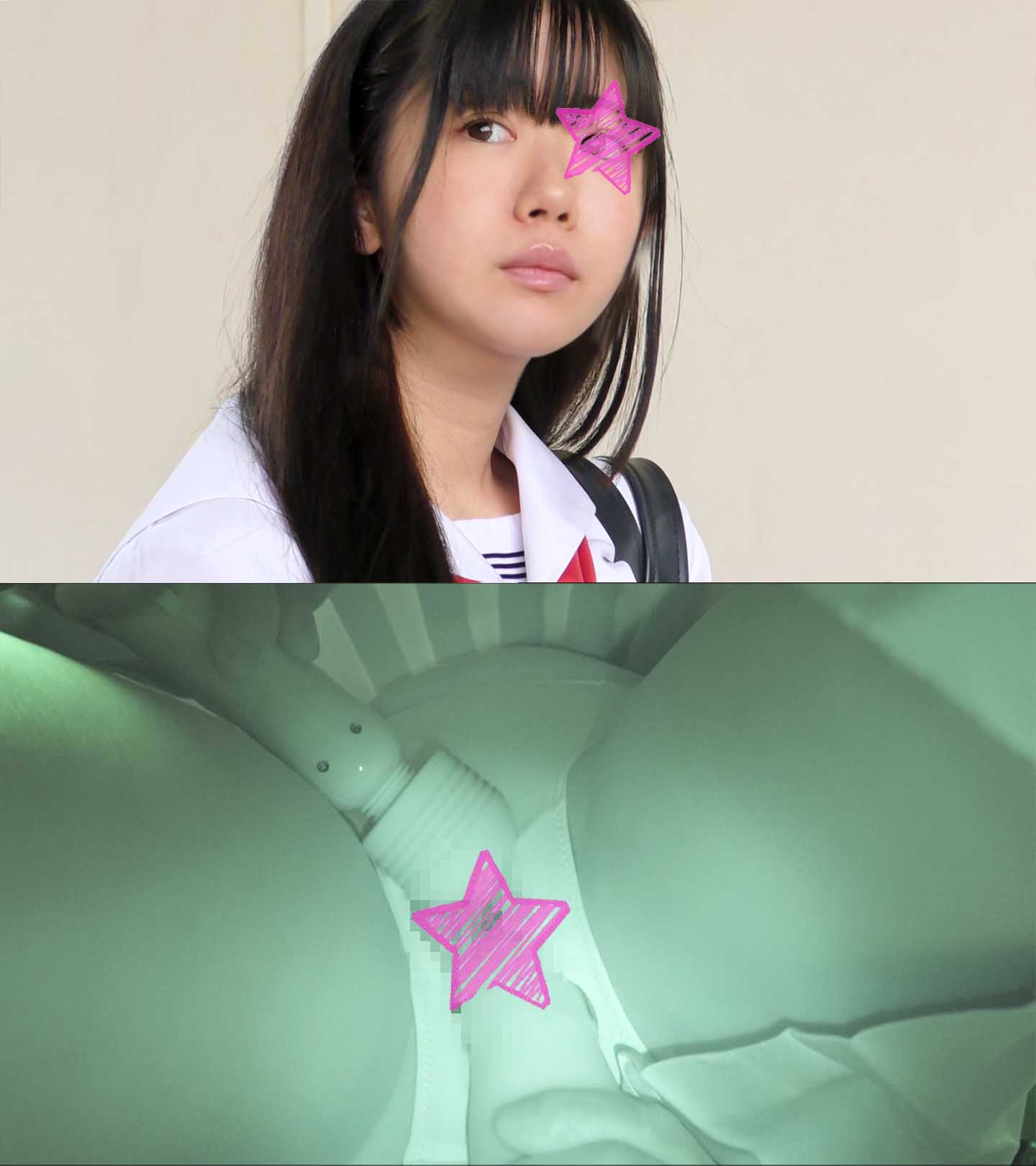【電車痴漢】顔出し制服JK★断れない系巨乳JKに極太ディルドをぶち込む鬼畜痴漢★デカ乳輪ドアップいじり★中出し直後に放尿★35分 【電車痴漢】顔出し制服JK★断れない系巨乳JKに極太ディルドをぶち込む鬼畜痴漢★デカ乳輪ドアップいじり★中出し直後に放尿★35分